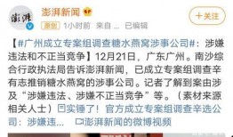 最新赵牧辰爆料