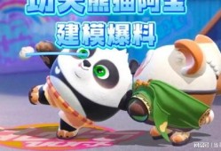 功夫熊猫最新爆料,新篇章揭秘，神秘角色引期待！